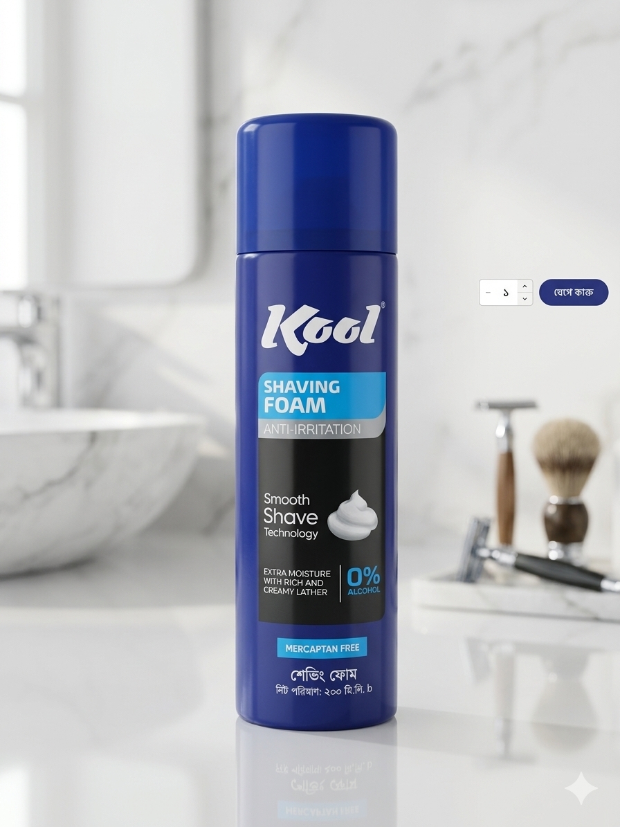 Kool Anti-Irritation Shaving Foam (কুল অ্যান্টি-ইরিটেশন শেভিং ফোম) - ২০০ মিলি