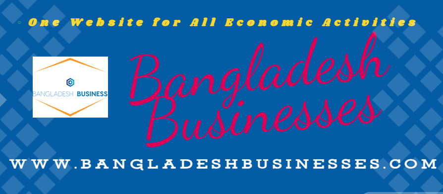 বাংলাদেশ বিজনেসেস