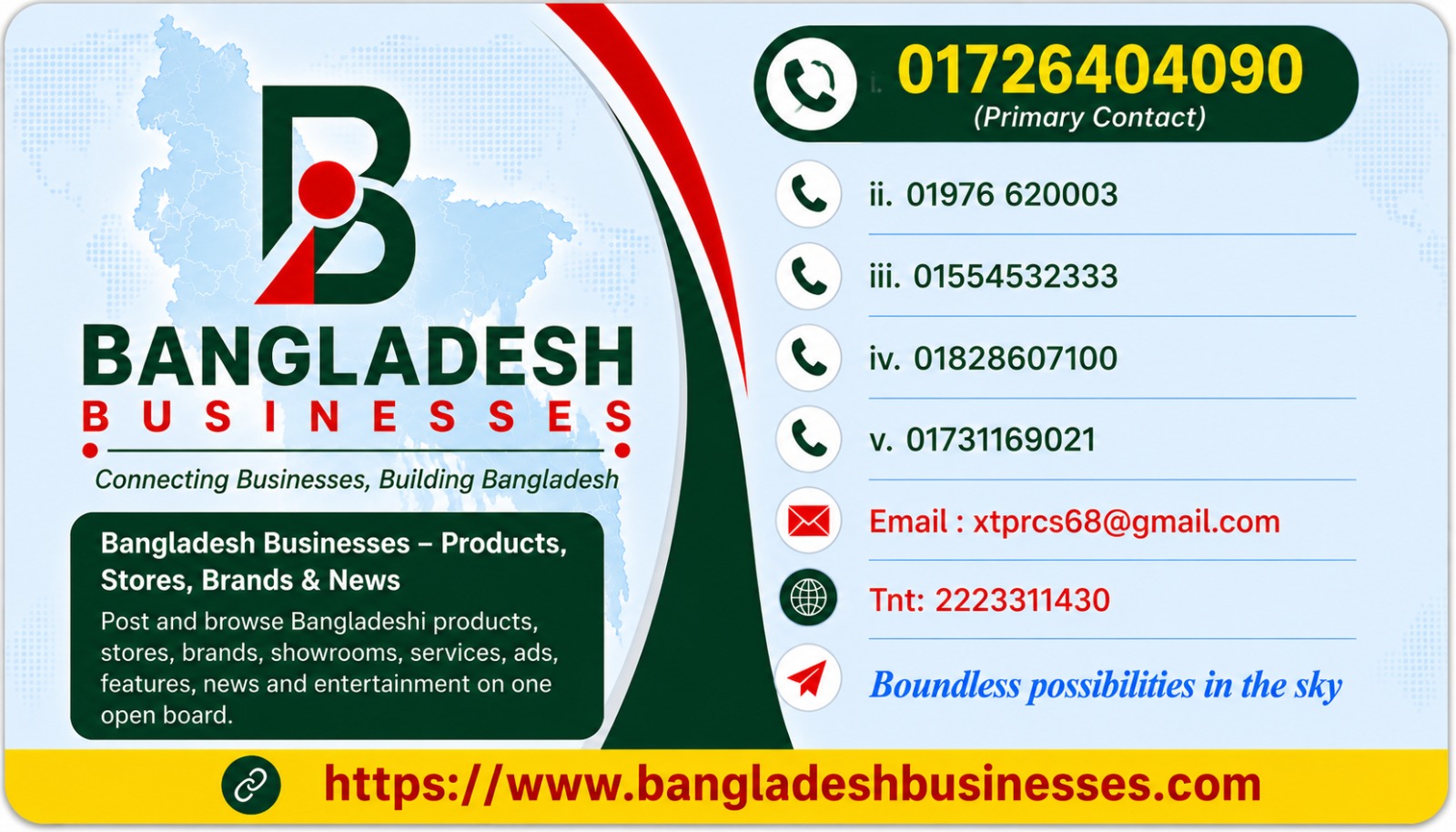 Bangladesh businesses