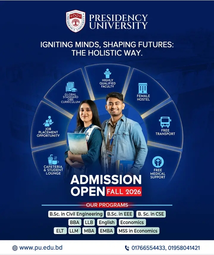 🎓 Your Future Starts Here — Presidency University!