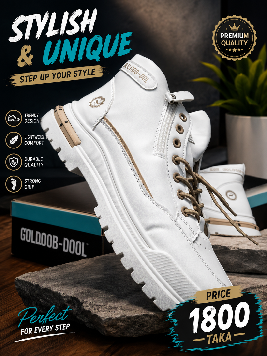 Step your style